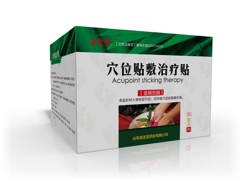 足貼OEM代加工廠，排毒養(yǎng)顏?zhàn)阗N代理加工生產(chǎn)廠