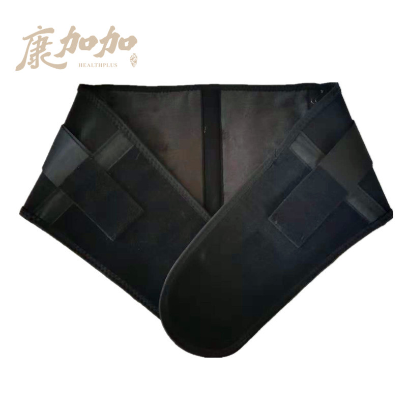 工廠直銷定做自發(fā)熱護(hù)腰帶銷售贈品