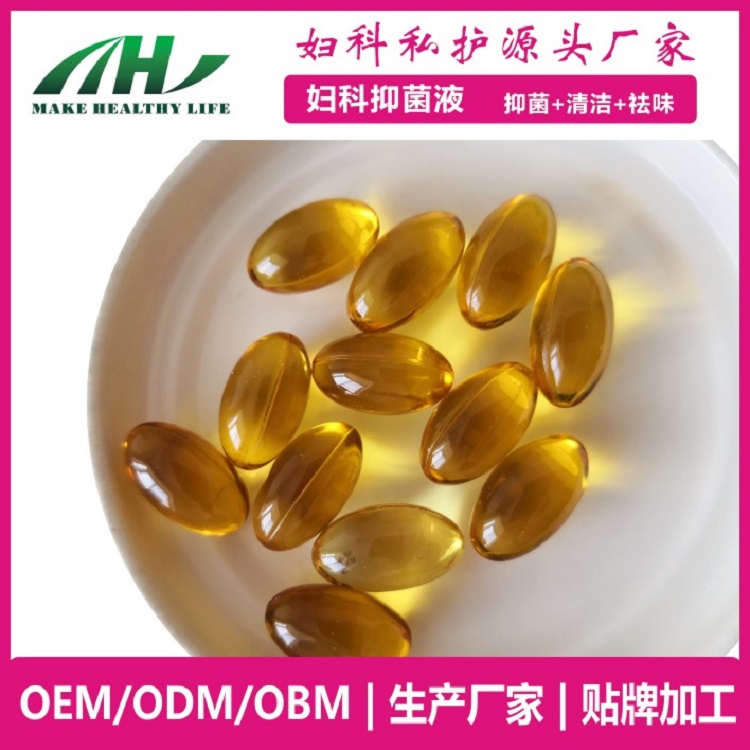 麥禾林JZSY凝膠   oem代加工