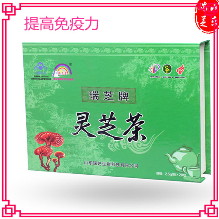 靈芝茶，藍(lán)帽保健品，代工貼牌OEM