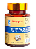 海洋魚皮低聚肽壓片糖果