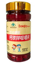 鈣鐵鋅硒咀嚼片