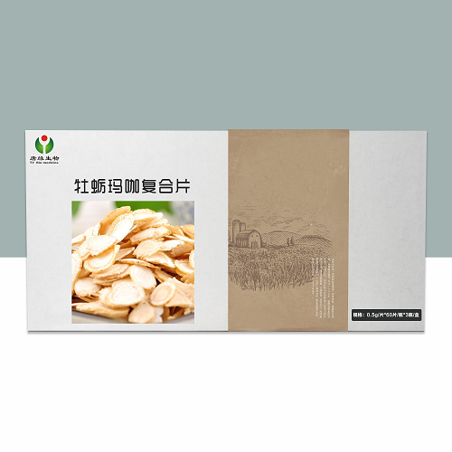 片劑加工 壓片糖果貼牌廠家 好爾牌初乳膠囊招代理