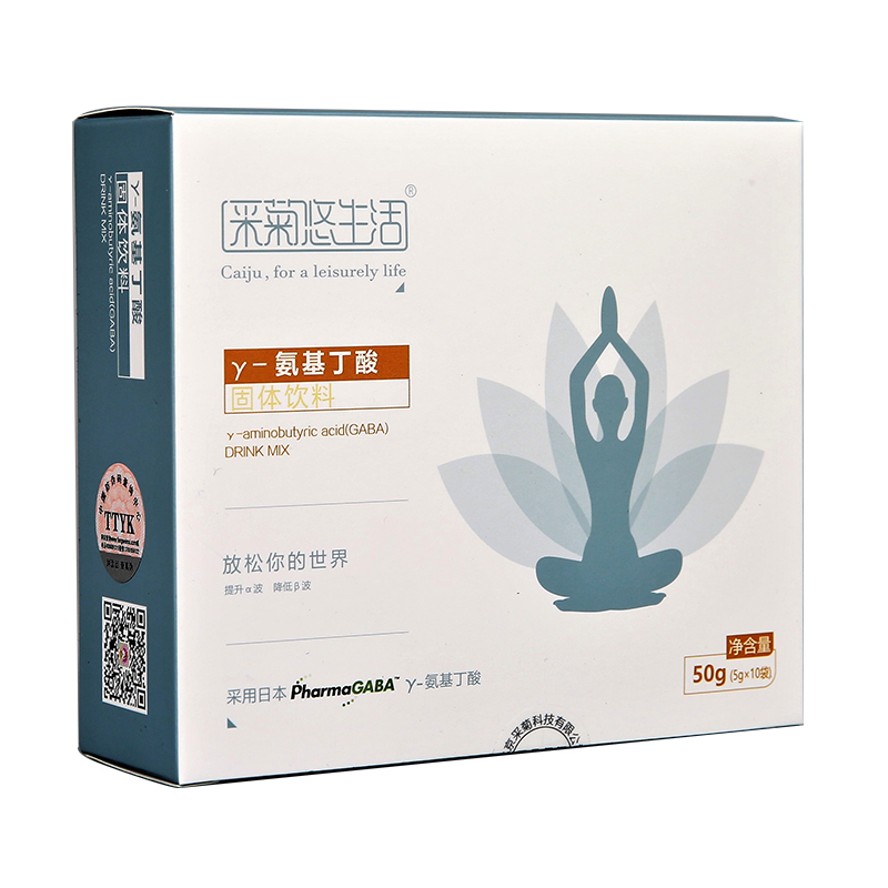 伽馬-氨基丁酸  增高  促生長(zhǎng)
