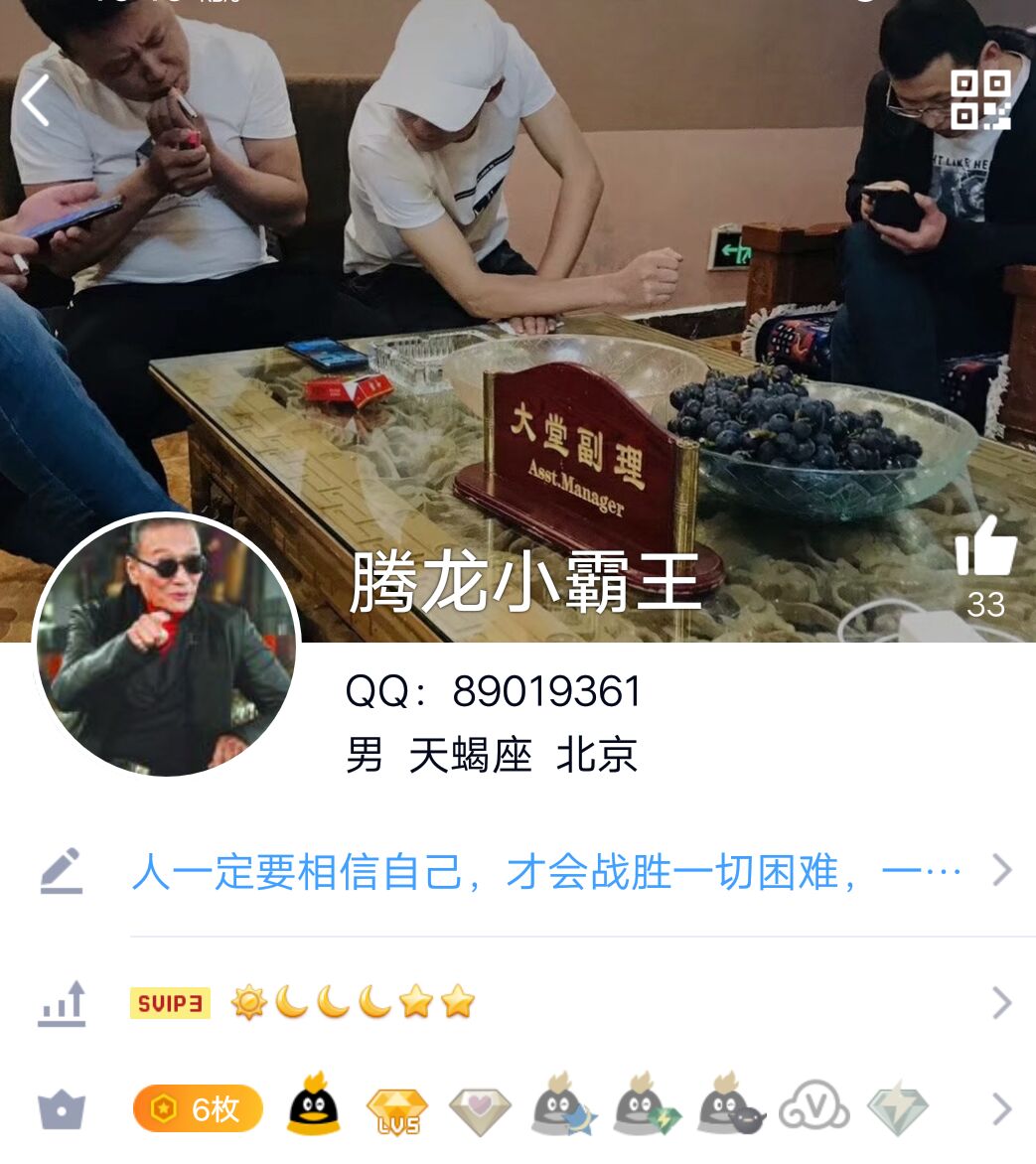 網(wǎng)上AG網(wǎng)站網(wǎng)賭提款失敗客服說系統(tǒng)維修怎么辦？