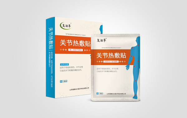 復活草關(guān)節(jié)熱敷帖-貼牌代加工招商OEM代加工
