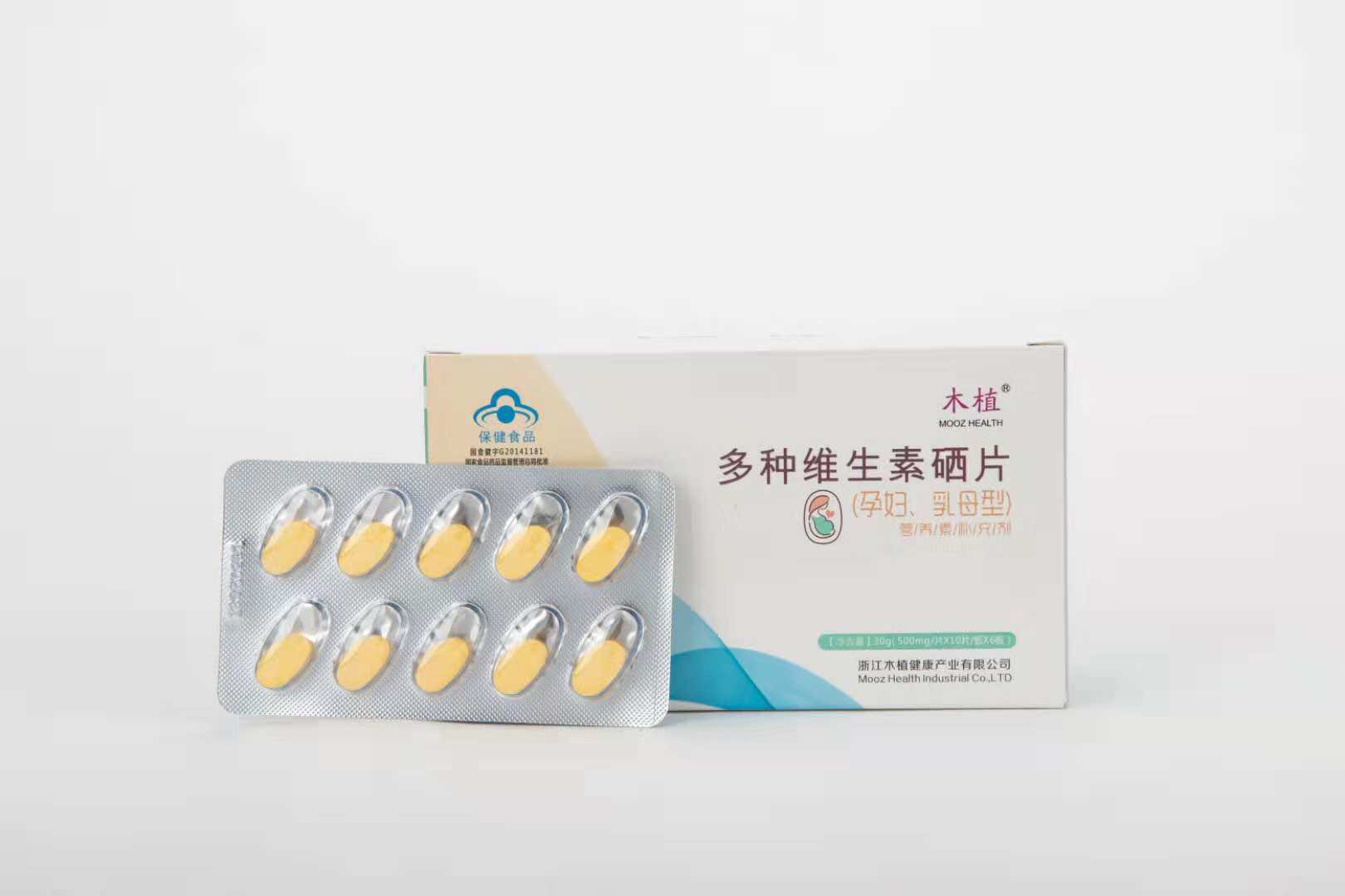 木植多種維生素硒片（孕婦、乳母型）