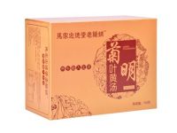 菊明葉黃湯