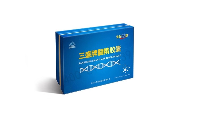 生命髓肽髓精膠囊全國(guó)唯一個(gè)三功能的產(chǎn)品