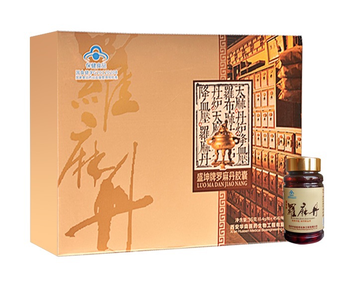 羅麻丹