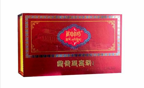 藏傳至真湯