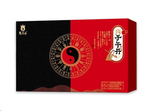 內(nèi)子午丹