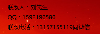 成都消防展會(huì)