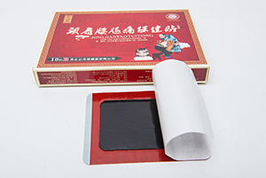 頸肩腰腿痛，一貼見(jiàn)效