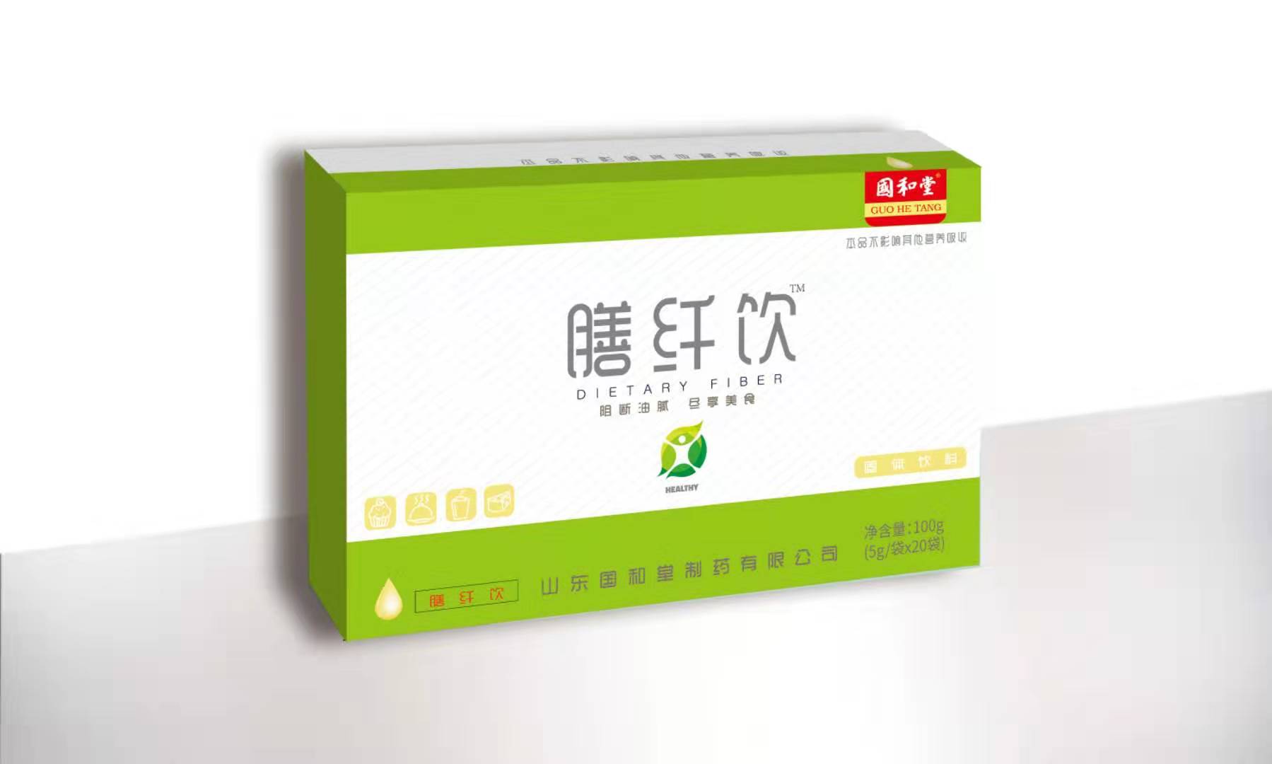 膳纖飲