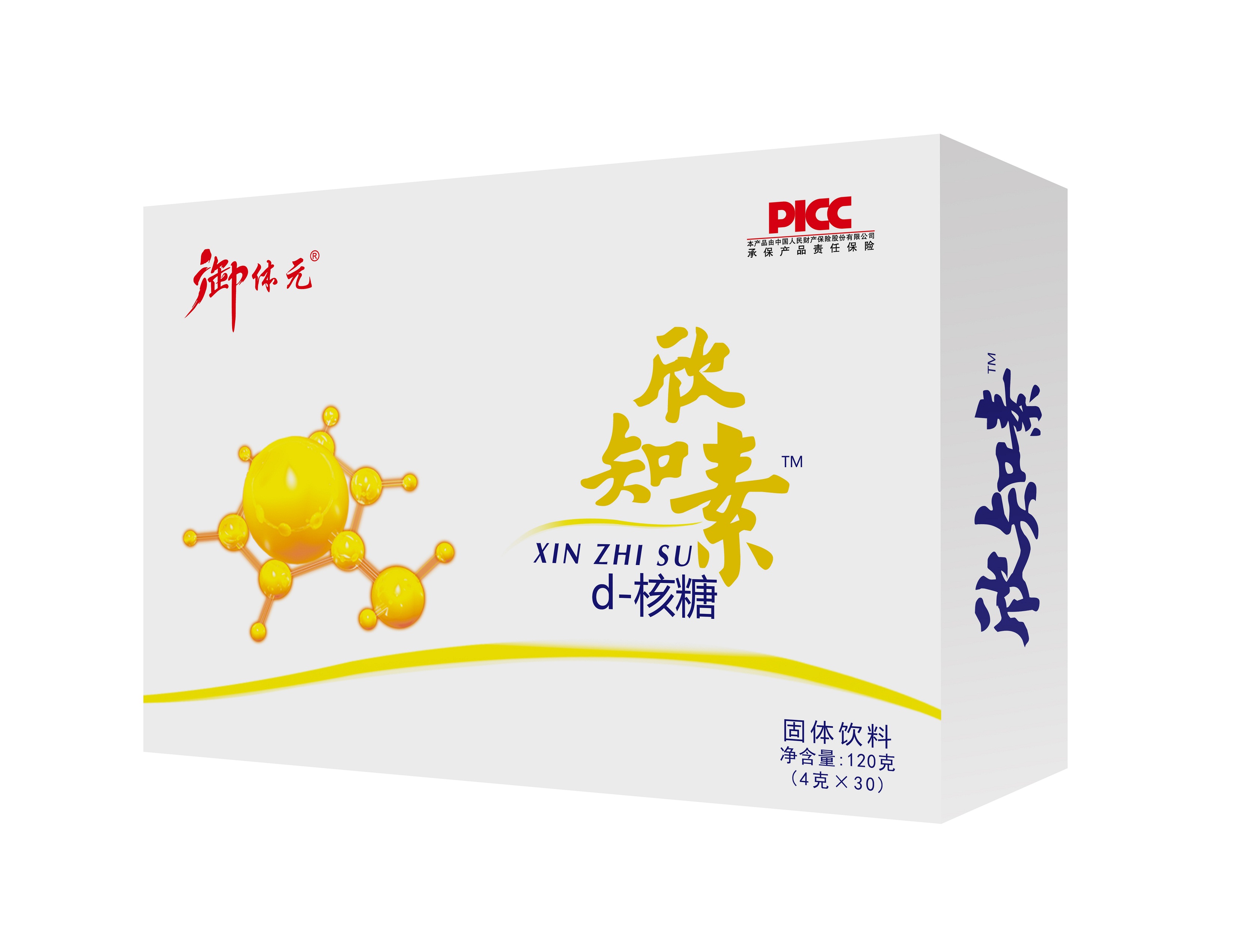 d核糖、貼牌代加工、OEM/ODM、粉劑、片劑、液體