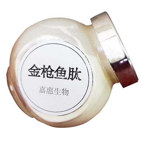 金槍魚(yú)肽-金槍魚(yú)鵝肌肽