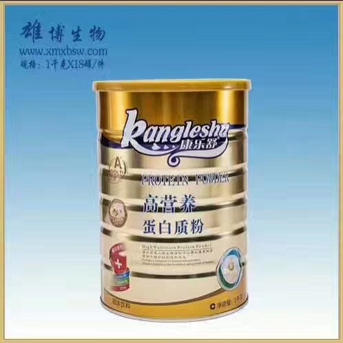 康樂舒高營養(yǎng)蛋白質(zhì)粉