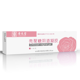 殼聚糖陰道凝膠貼牌定制代理代加工