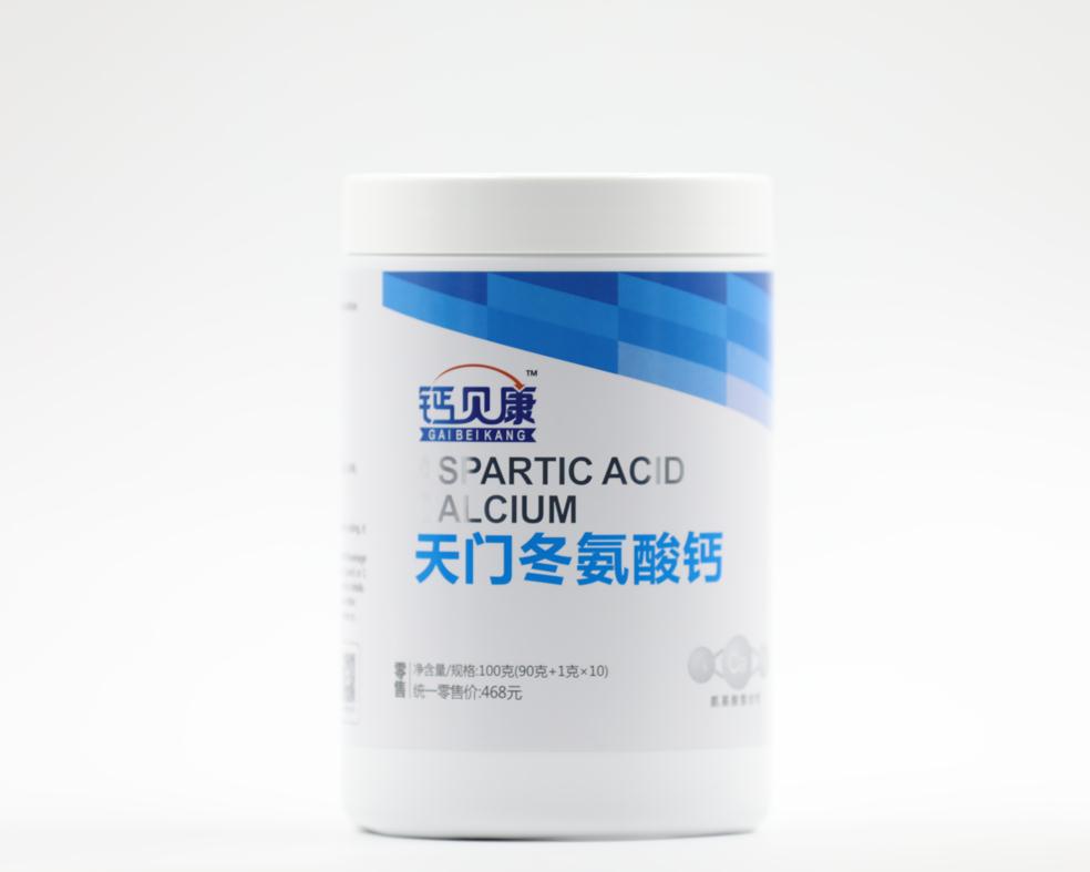 鈣貝康天門冬氨酸鈣中老年補鈣產(chǎn)品