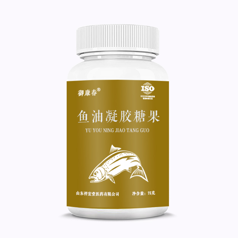魚(yú)油OEM貼牌代加工貼牌代加工