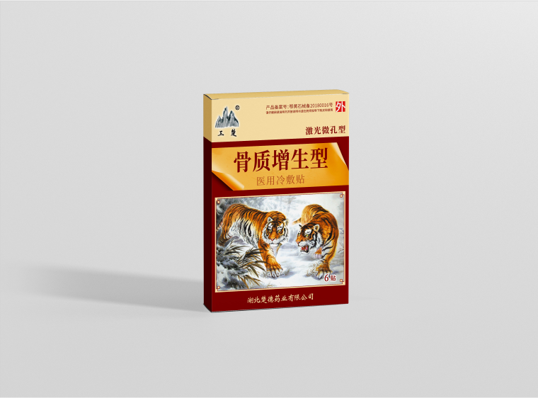 老虎骨質(zhì)增生醫(yī)用冷敷貼