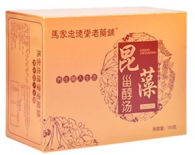 昆藻甾醇湯
