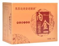 內(nèi)金山楂湯