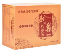 刺梨桔梗湯