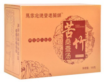 苦竹桑蠶湯