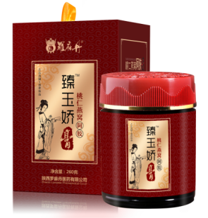 臻玉嬌