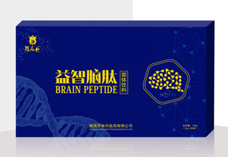 腦肽