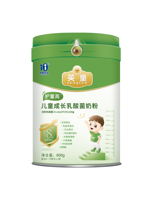 陜西楊凌奶粉廠家800克護(hù)童高兒童成長乳酸菌奶粉招商
