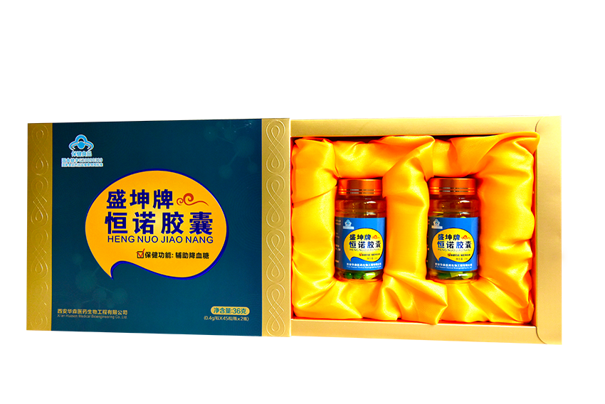 恒諾