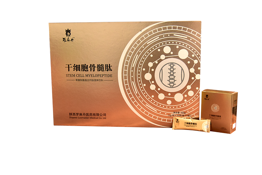 干細胞骨髓肽