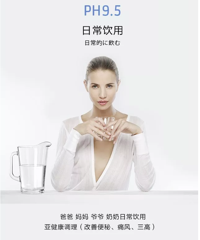 昆明市吸氫機生產廠家吸氫機代加工廠家富氫水機