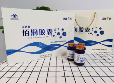活源7線(xiàn)-佰潤(rùn)膠囊