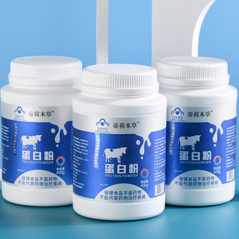 蛋白質(zhì)粉（爆品5.8元、有背書、有講師扶持）