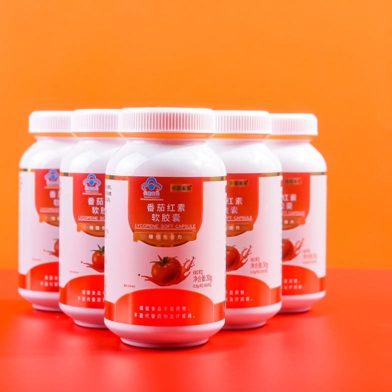 番茄紅素（爆品5.8元、有背書、有講師扶持）