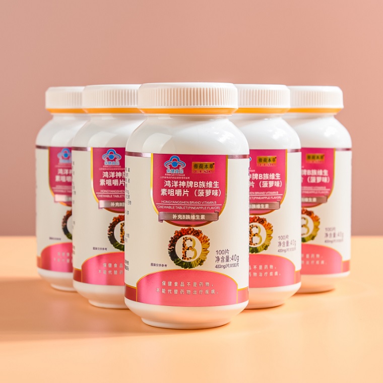 B族維生素片（爆品5.8元、有背書、有講師扶持）