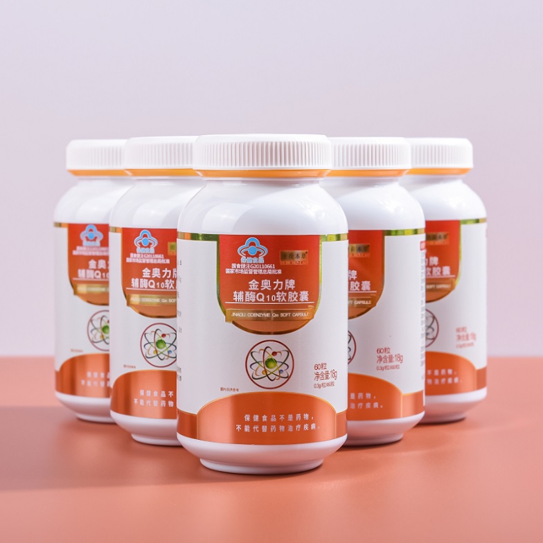 輔酶Q10 （爆品5.8元、有背書、有講師扶持）