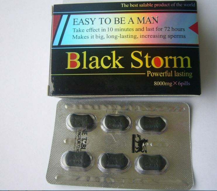 黑色風(fēng)暴back storm