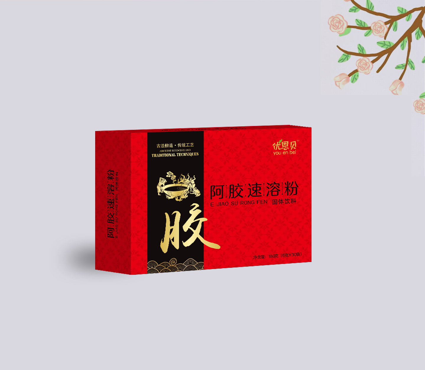 優(yōu)恩貝阿膠速溶粉