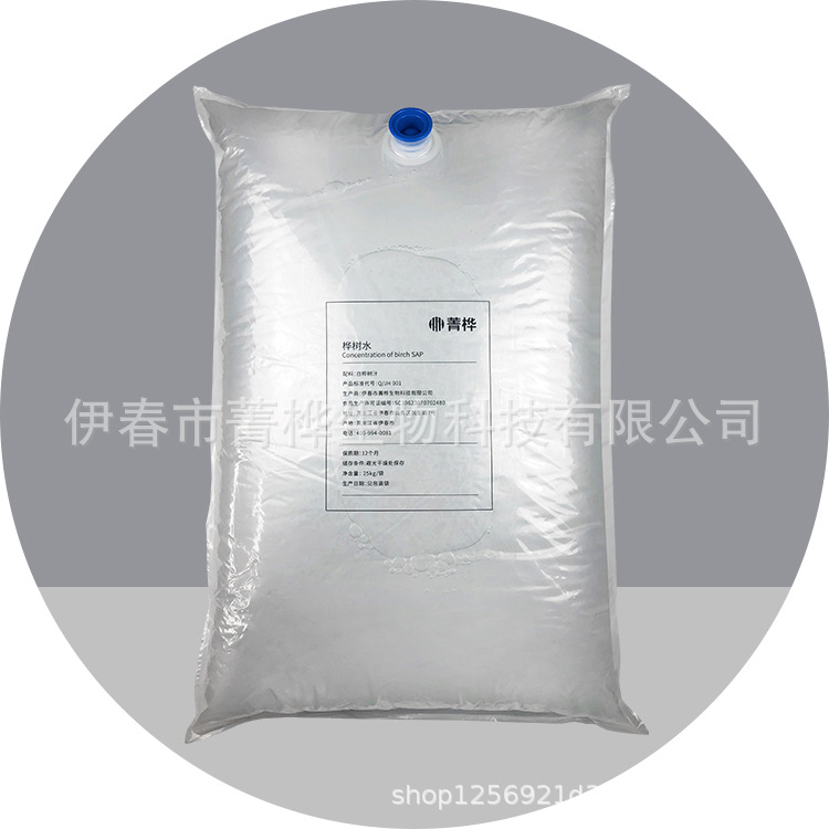 富硒認(rèn)證輔助降尿酸實(shí)驗(yàn)報告野生白樺樹汁濃縮保鮮無添加口服液原料ODM
