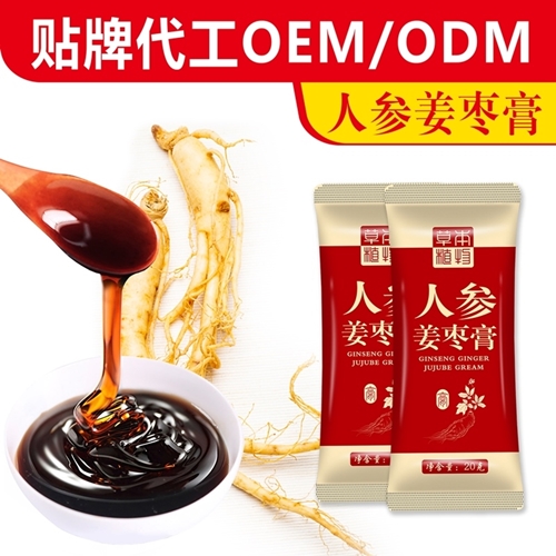 人參姜棗膏 女性膏方 草本植物膏滋 條形袋裝 膏方oem貼牌