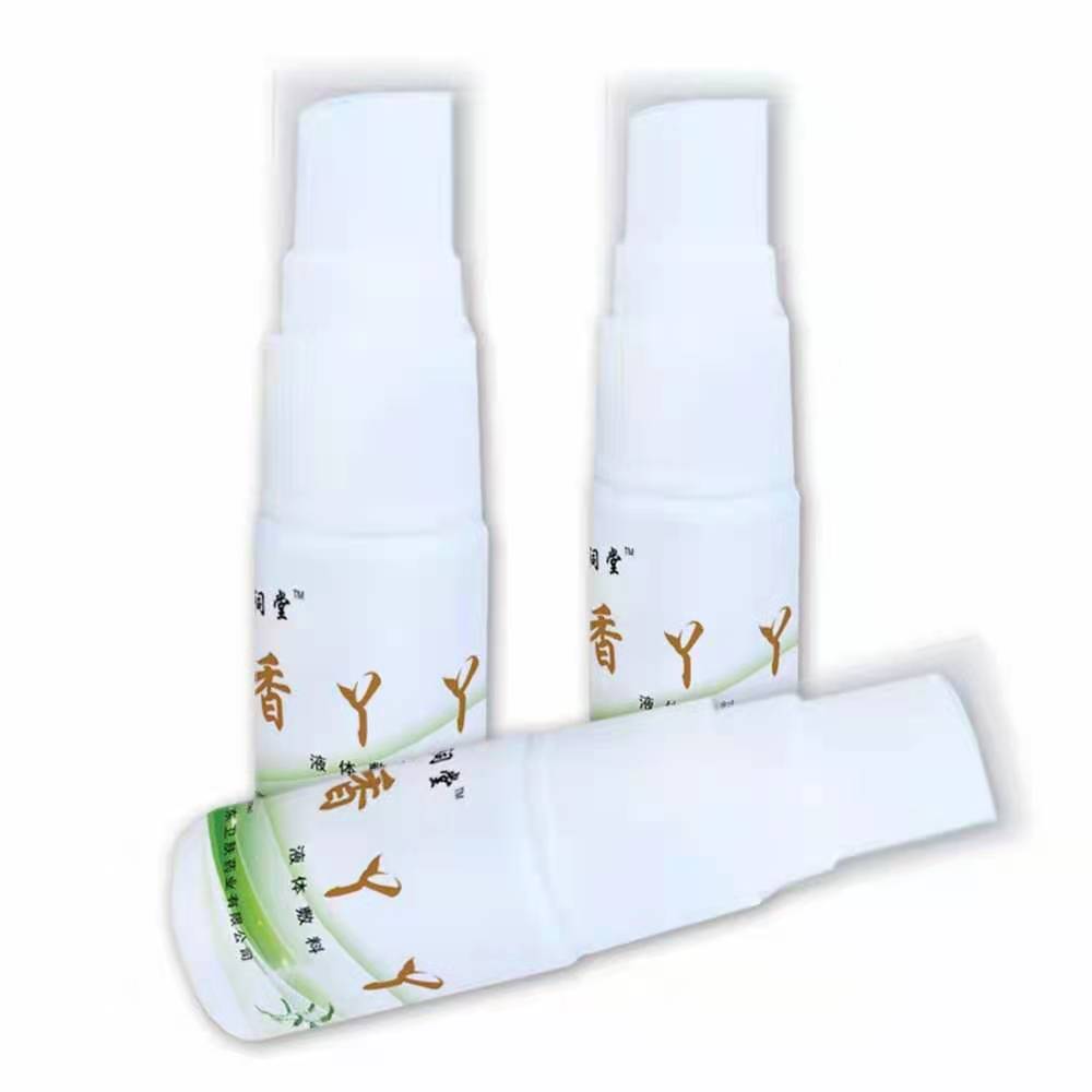 香丫丫液體敷料OEM,貼牌代加工（腳氣，腳癢，香港腳）