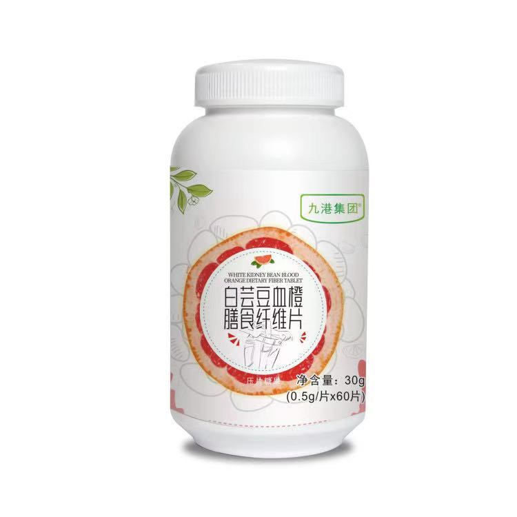 蔬小簡(jiǎn)綜合7加谷物優(yōu)脆脆