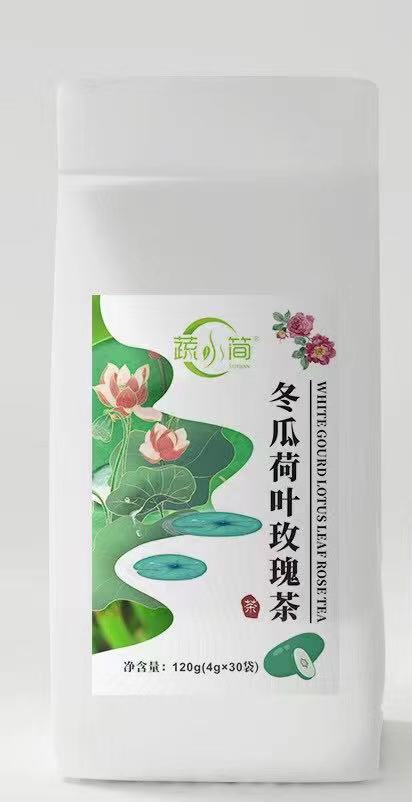 疏小簡(jiǎn)冬瓜荷葉玫瑰茶