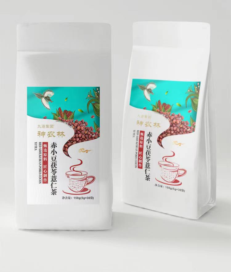 神農(nóng)林赤小豆茯苓薏米茶