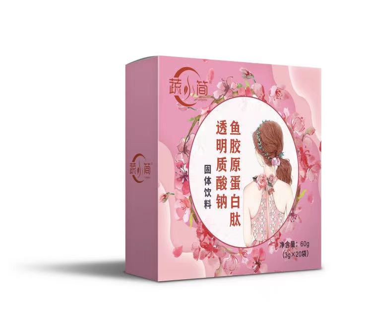 蔬小簡(jiǎn)魚(yú)膠原蛋白透明質(zhì)酸鈉